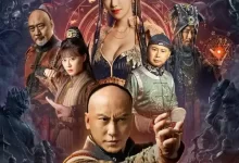 魔道象人 (2023) 4K 国语中字-夸克网盘吧