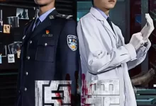 原罪 (2024) 1080P 国语中字-夸克网盘吧