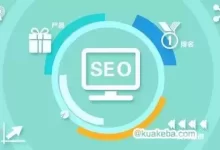 合众诚品商学院-搜索引擎排名SEO培训课程-夸克网盘吧
