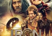 龙牌之谜 (2019) 1080P 英语中字-夸克网盘吧