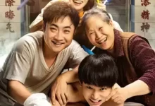 沐浴之王 (2020) 4K 2160P 国语中字-夸克网盘吧