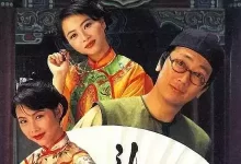 金牙大状 1-2季全1080P 粤语中字-夸克网盘吧