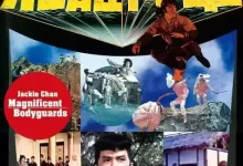 [飞渡卷云山][1978][国语中字][1080P][6.7GB]-夸克网盘吧