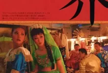 世界 (2004) 1080P 国语中字-夸克网盘吧