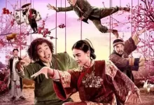 健忘村 (2017) 1080P 国语中字-夸克网盘吧
