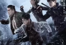 盗墓笔记之云顶天宫 (2021) 1080P 国语中字 全24集-夸克网盘吧