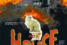 鬼怪屋 (1977) 1080P 日语中字-夸克网盘吧