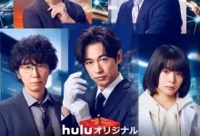 多拉的果实～科学犯罪捜査档案～第三季 (2024) 1080P 日语中字 全5集-夸克网盘吧