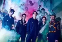 奇妙的家族 (2019) 1080P 韩语中字-夸克网盘吧