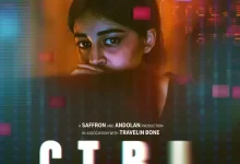 失控危机 (2024) 1080P 英语中字-夸克网盘吧
