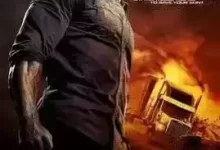 告密者 (2013) 4K原盘REMUX 内封字幕-夸克网盘吧