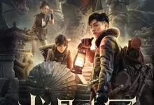 龙骨遗冢 (2024) 4K 国语中字-夸克网盘吧