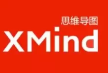XMindZEN思维导图软件v24.4正式版-夸克网盘吧