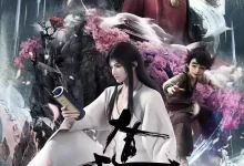 大道朝天 (2024) 4K 国语中字 全16集完结-夸克网盘吧