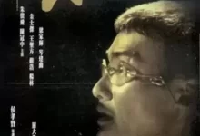 棋王 (1991) 1080P 国语中字-夸克网盘吧