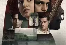 咆哮 (2023) 1080P 英语中字 全8集-夸克网盘吧