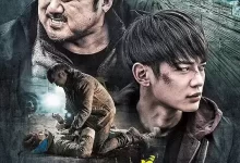 两个男人 (2016) 1080P 韩语中字-夸克网盘吧