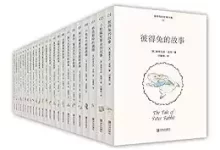 彼得兔的故事全集（全24册） [﻿套装合集] [pdf+全格式]-夸克网盘吧
