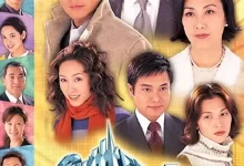 【港剧】创世纪 1-2季 1080P 国语中字-夸克网盘吧