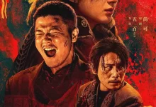 浴火之路 (2024) 4K/1080P 国语中字 赵丽颖/肖央-夸克网盘吧