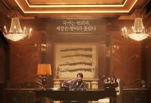 麻药王 (2018) 1080P 韩语中字-夸克网盘吧