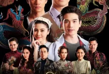 深宅绅士 (2022) 1080P 泰语中字 全17集-夸克网盘吧
