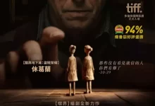 异教徒 (2024) 1080P 英语中字-夸克网盘吧