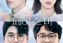 面对我 (2024) 1080P 韩语中字 全12集完结-夸克网盘吧