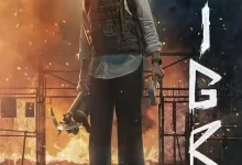 迎刃而姐 (2024) 1080P 中文字幕-夸克网盘吧