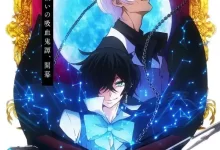 瓦尼塔斯的笔记 (2021) 1080P 日语中字 全12集-夸克网盘吧