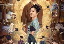 清明上河图密码 (2024) 4K 国语中字 全26集完结-夸克网盘吧