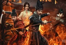 绣春刀：诛邪（2024）4K EDR 高码率 国语中字-夸克网盘吧