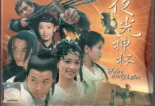 夜光神杯 (2006) 1080P 国语中字 全30集-夸克网盘吧