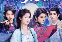 白月梵星 (2025) 4K高码 国语中字-夸克网盘吧