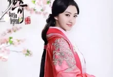 班淑传奇 (2015) 1080P 国语中字 全45集-夸克网盘吧