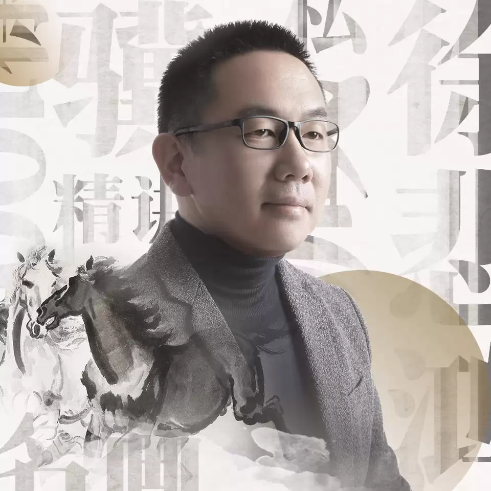 【喜马拉雅付费课】徐骥：100幅名画里的中国美术史