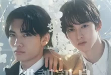 相遇骤雨中 (2025) 1080P 日语中字-夸克网盘吧