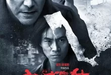 2013.太极侠.高清1080P.国语中字-夸克网盘吧