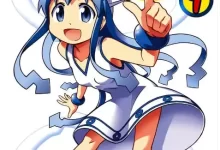 漫画.侵略！乌贼娘.pdf/mobi格式.全22卷完结-夸克网盘吧