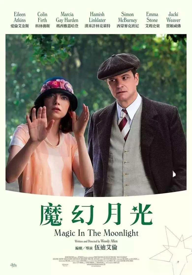 【欧美电影】魔力月光.2014.英语中字.BluRay1080P