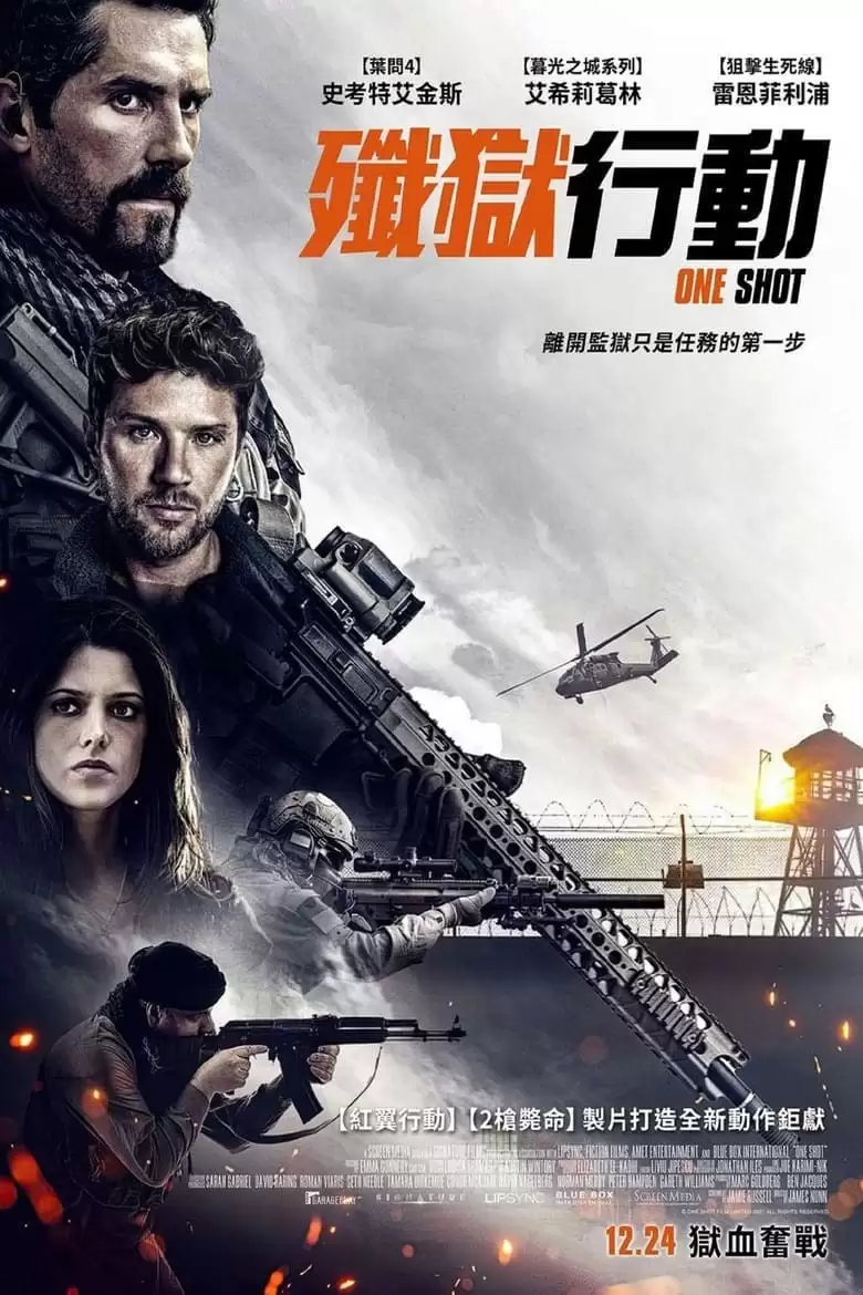 一击.2021.英语中字.BD1080p[动作]
