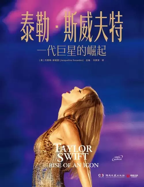 英剧.法国小馆儿.全1-9季.英语中字.下载观看