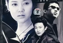 钻石王老五的艰难爱情 (2007) 国语中字.全22集 [邓超/车晓]-夸克网盘吧