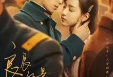 良辰好景知几何.2022.国语中字.1080P.全43集 [窦骁/陈都灵/胡军]-夸克网盘吧