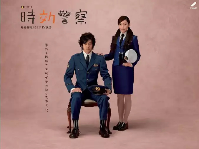 时效警察.s1-s3季全.日语中字.1080P [日剧]