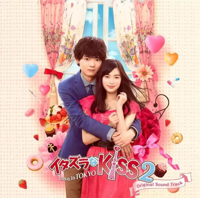 一吻定情2.2014.日语中字.HD1080P.全16集