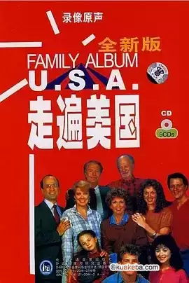 走遍美国.1991.1080P.全78集.中英字幕.电子书+MP3