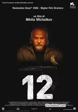 12怒汉：大审判.2007.BD1080P.俄语中字[剧情/悬疑]