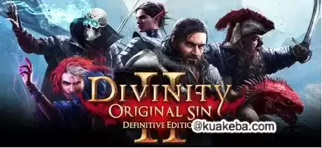 游戏-神界:原罪2.v3.6117.3735版本.局域网联机+原画集+音乐+修改器+存档
