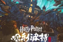 哈利·波特-有声书.全1-7部.J.K.罗琳/光合积木-夸克网盘吧
